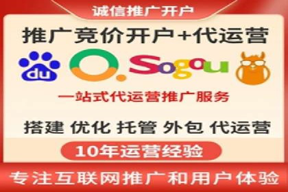 SEM运营公司案例研究：优化广告投放策略